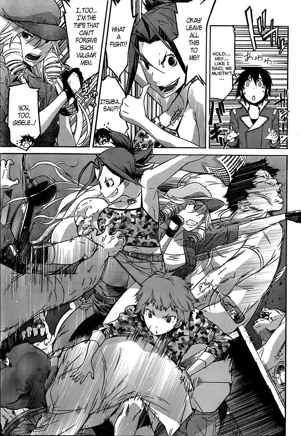 Page 12 Chapter 17 Gun X Clover
