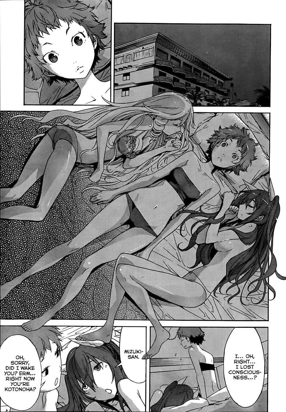 Page 20 Chapter 17 Gun X Clover