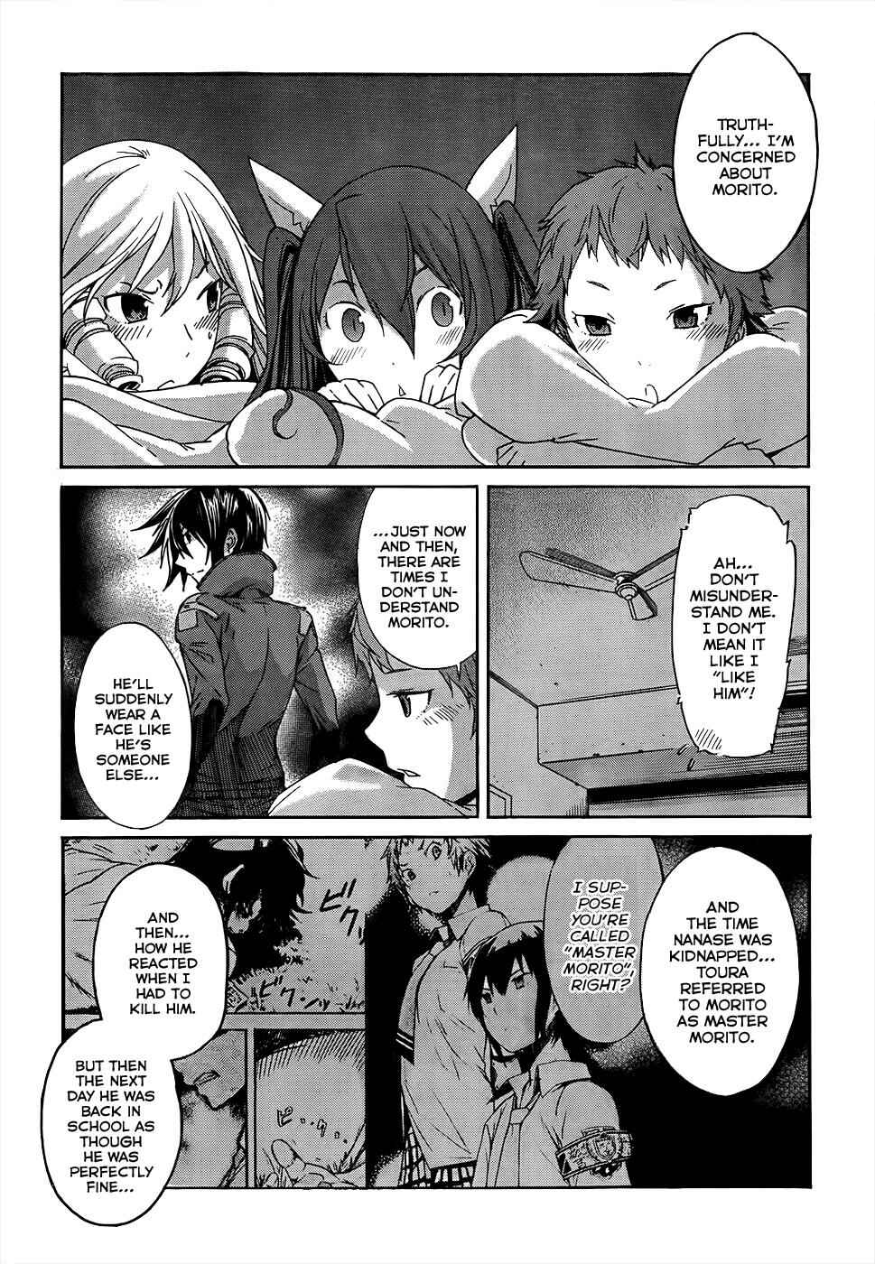 Page 23 Chapter 17 Gun X Clover