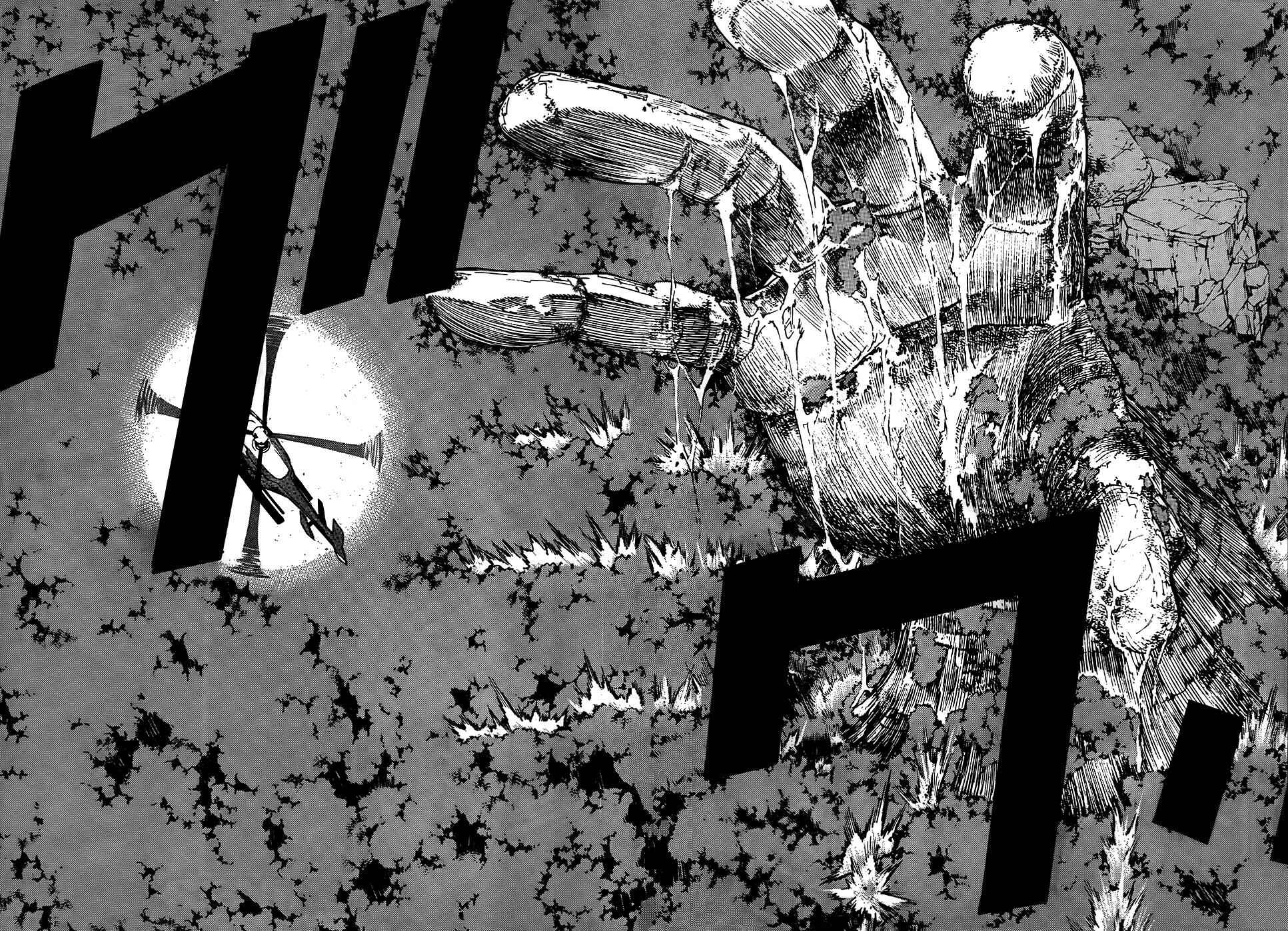 Page 31 Chapter 17 Gun X Clover