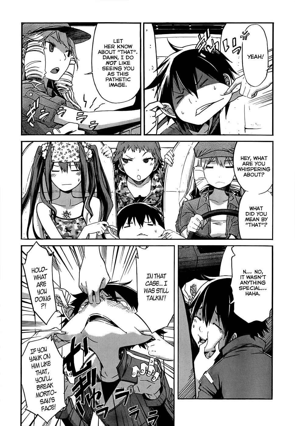 Page 5 Chapter 17 Gun X Clover