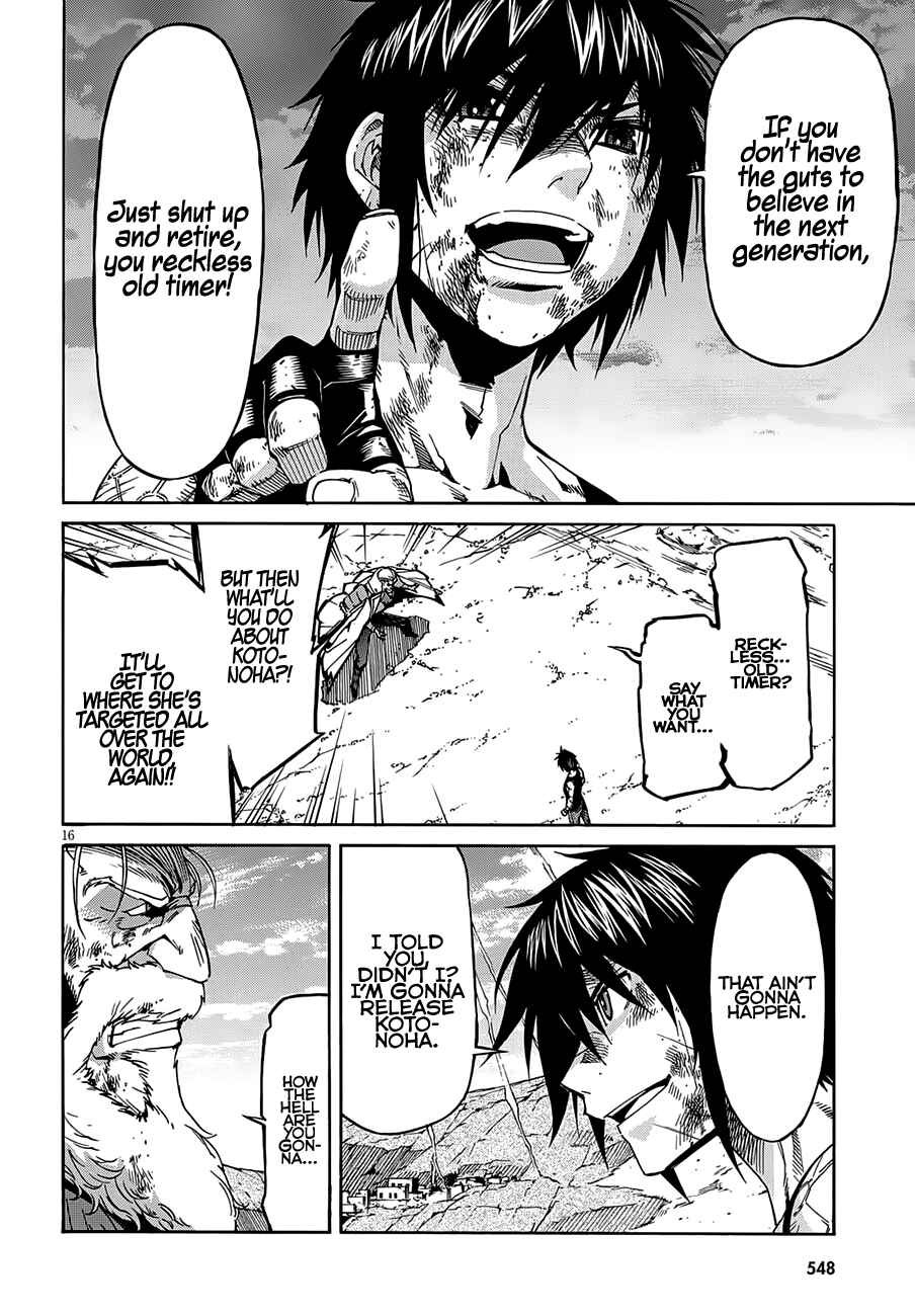 Page 18 Chapter 57 Gun X Clover