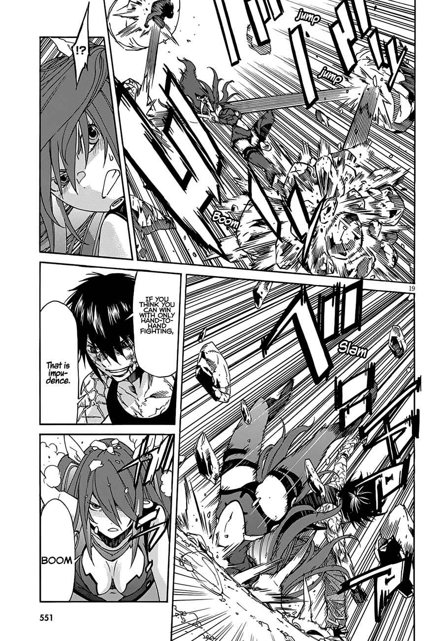 Page 21 Chapter 57 Gun X Clover