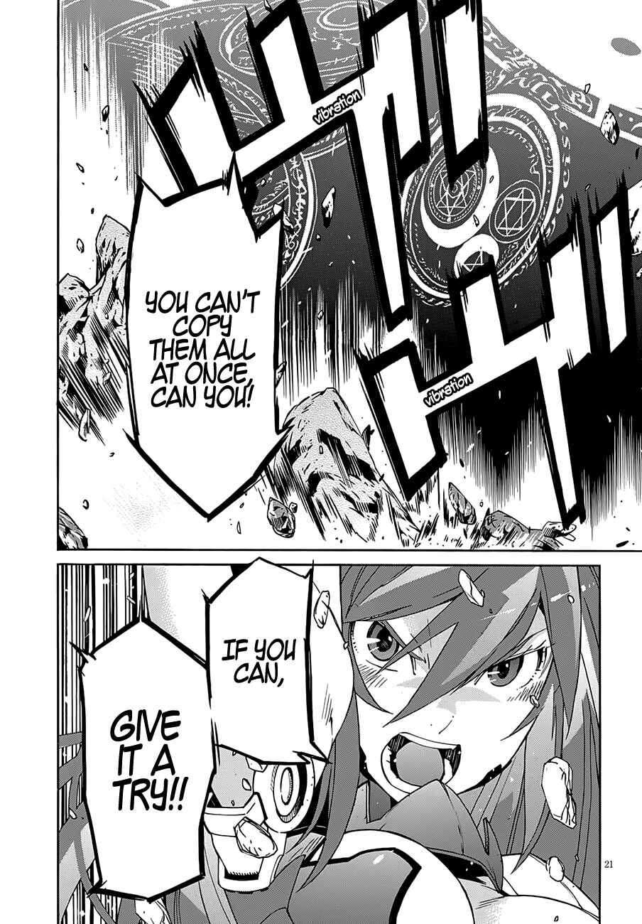 Page 23 Chapter 57 Gun X Clover