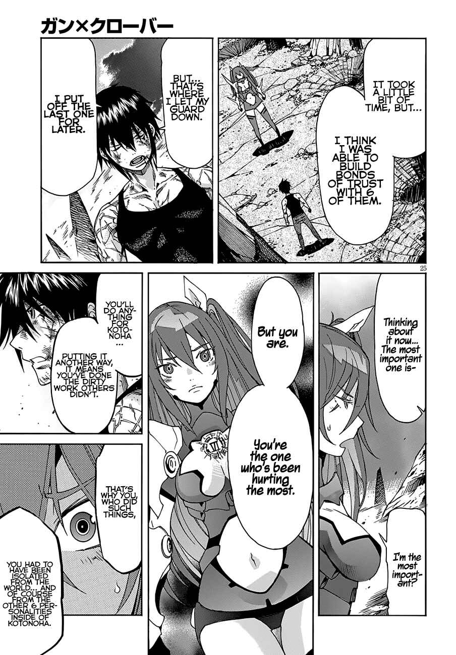 Page 27 Chapter 57 Gun X Clover