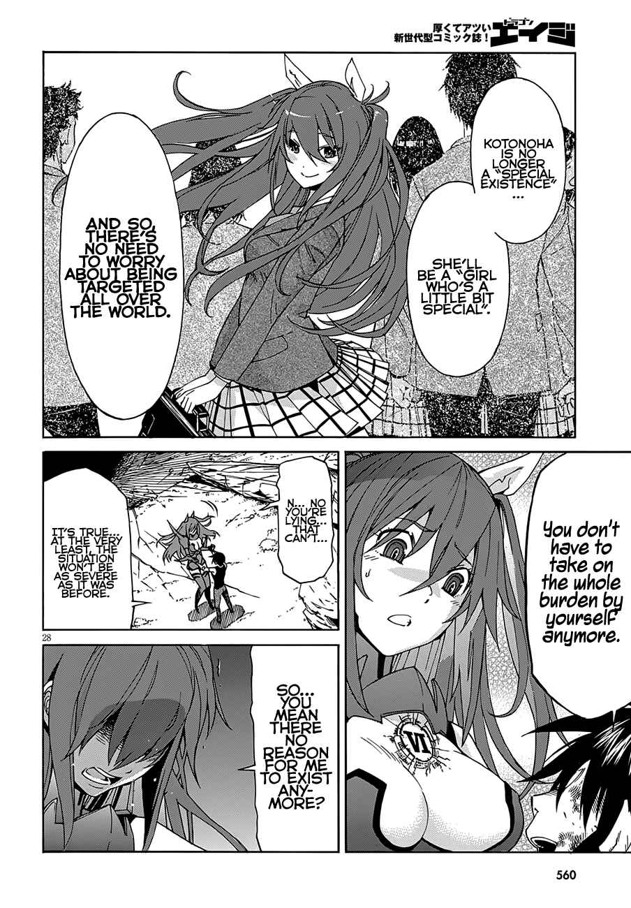 Page 30 Chapter 57 Gun X Clover
