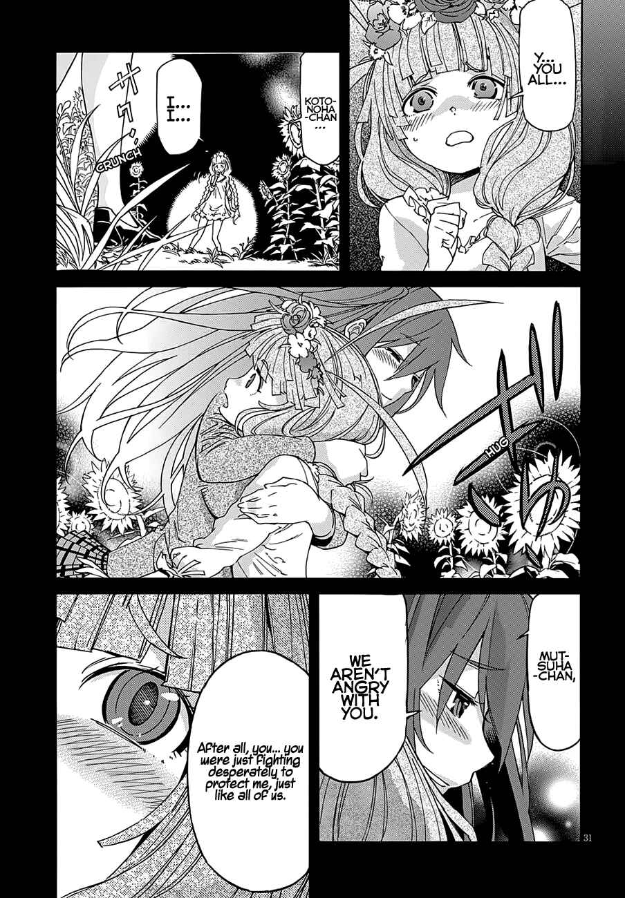 Page 33 Chapter 57 Gun X Clover