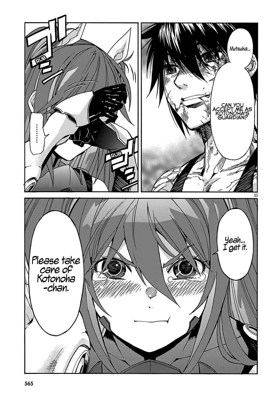 Page 35 Chapter 57 Gun X Clover