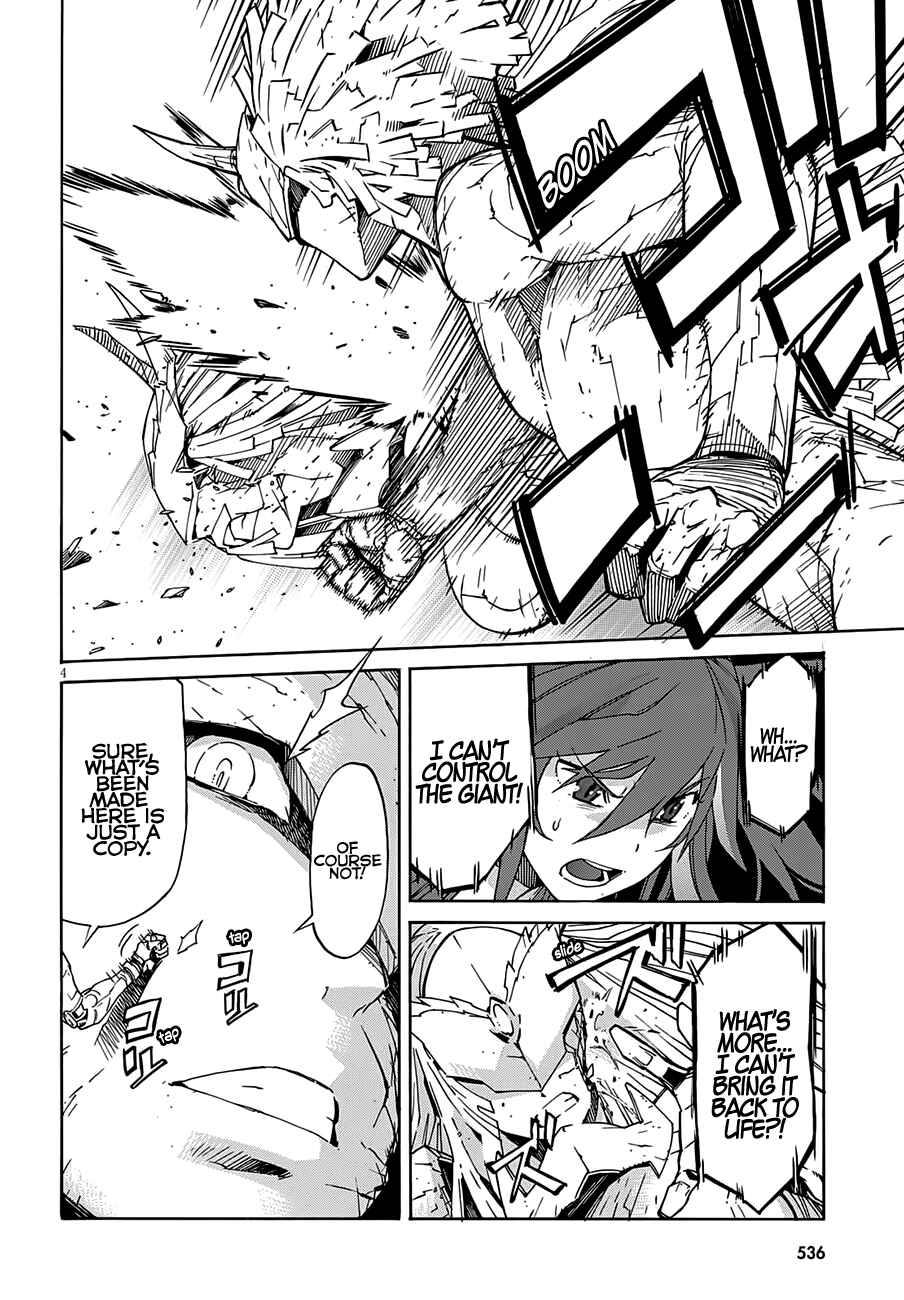 Page 6 Chapter 57 Gun X Clover
