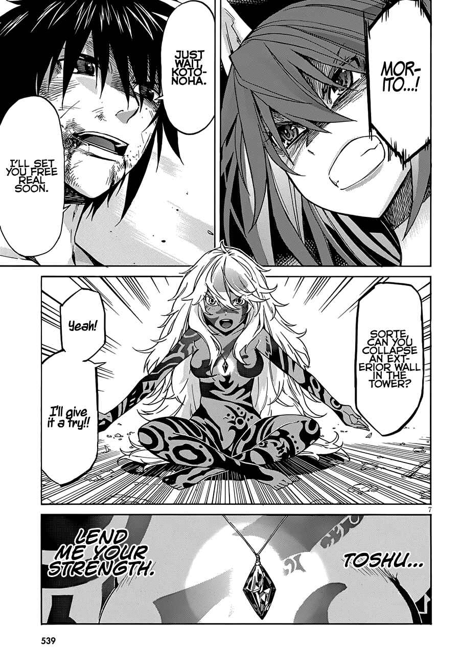 Page 9 Chapter 57 Gun X Clover