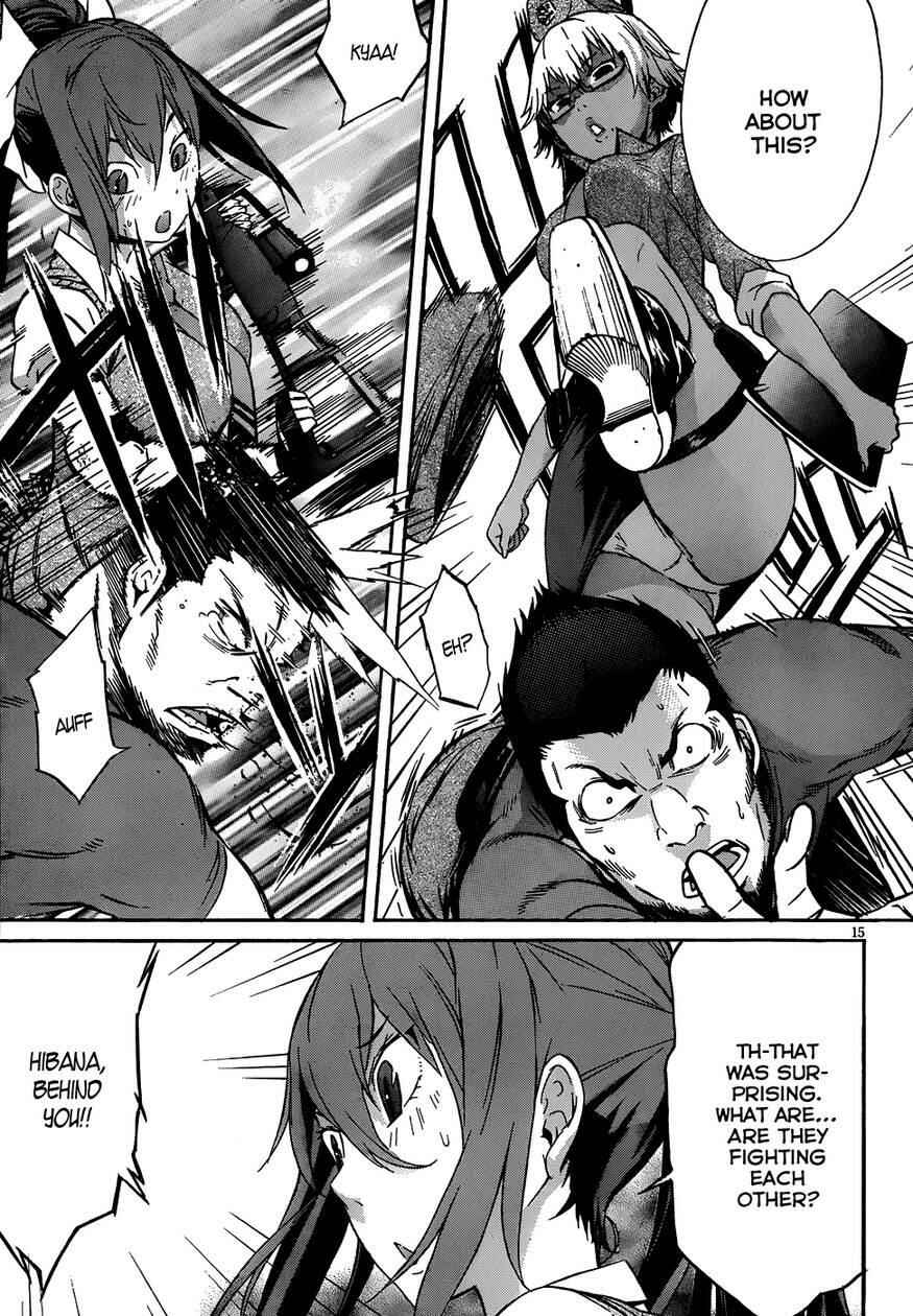 Page 18 Chapter 3 Gun X Clover