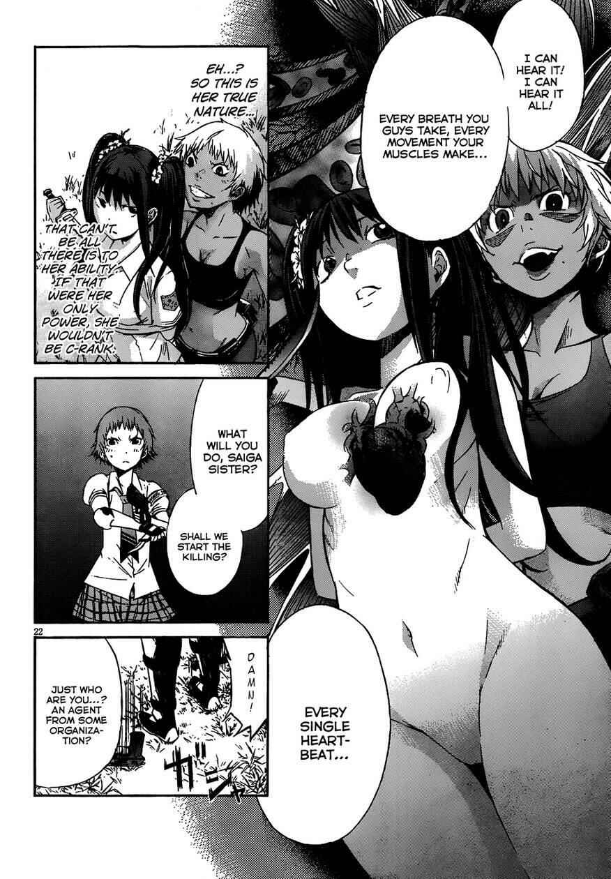 Page 25 Chapter 3 Gun X Clover