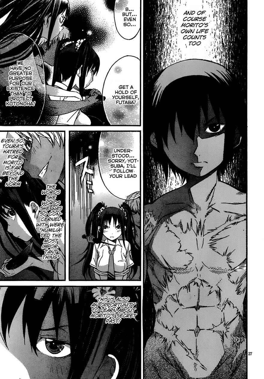 Page 30 Chapter 3 Gun X Clover