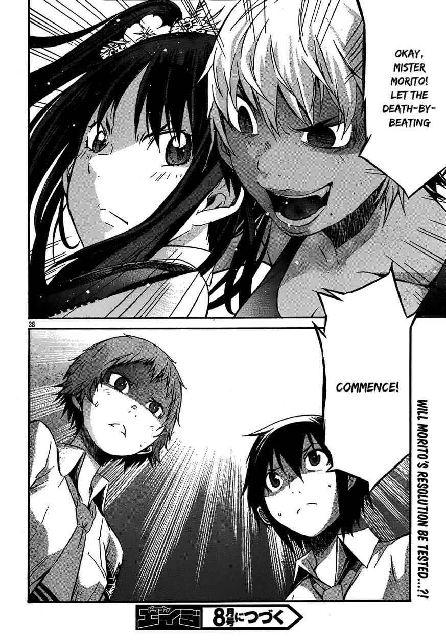 Page 31 Chapter 3 Gun X Clover