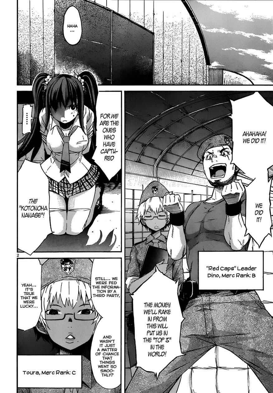 Page 5 Chapter 3 Gun X Clover