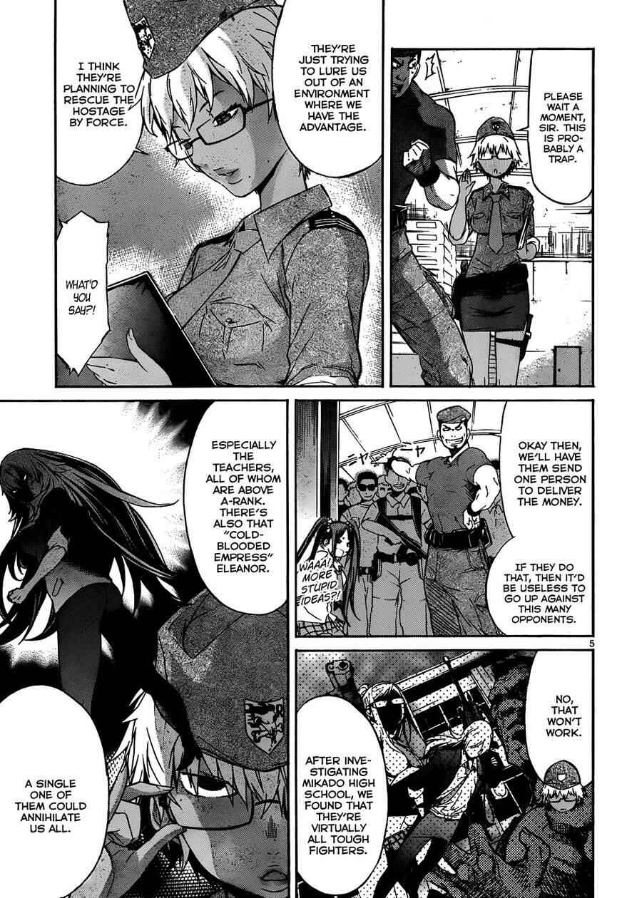 Page 8 Chapter 3 Gun X Clover
