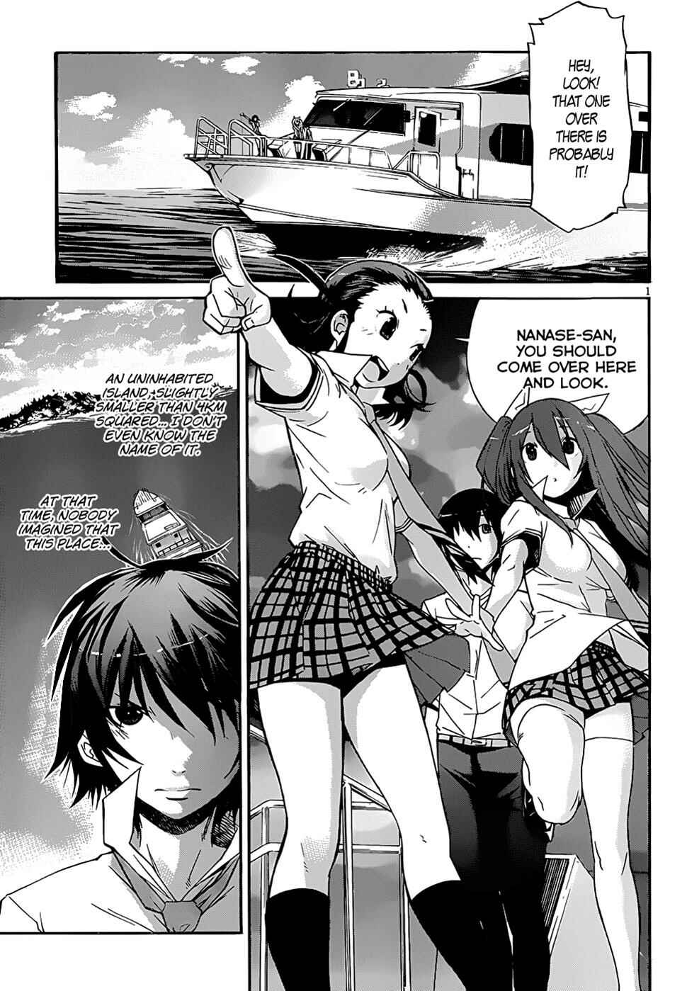 Page 1 Chapter 7 Gun X Clover