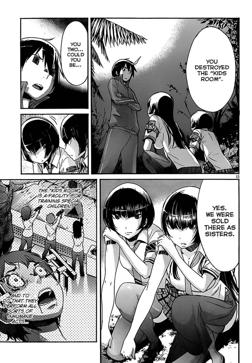 Page 15 Chapter 7 Gun X Clover