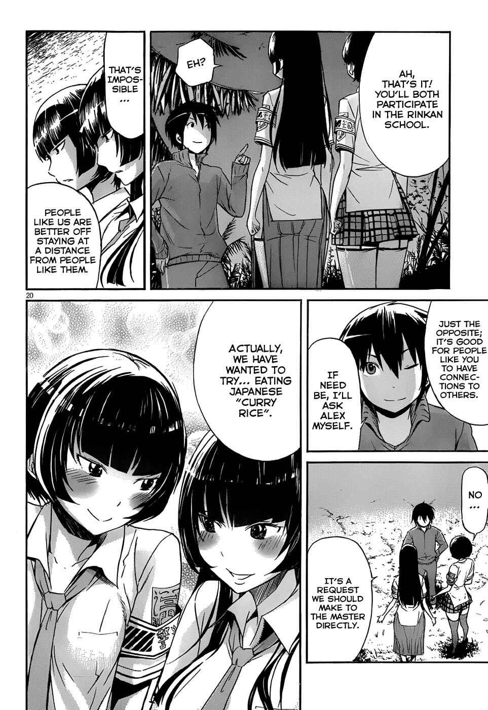 Page 20 Chapter 7 Gun X Clover