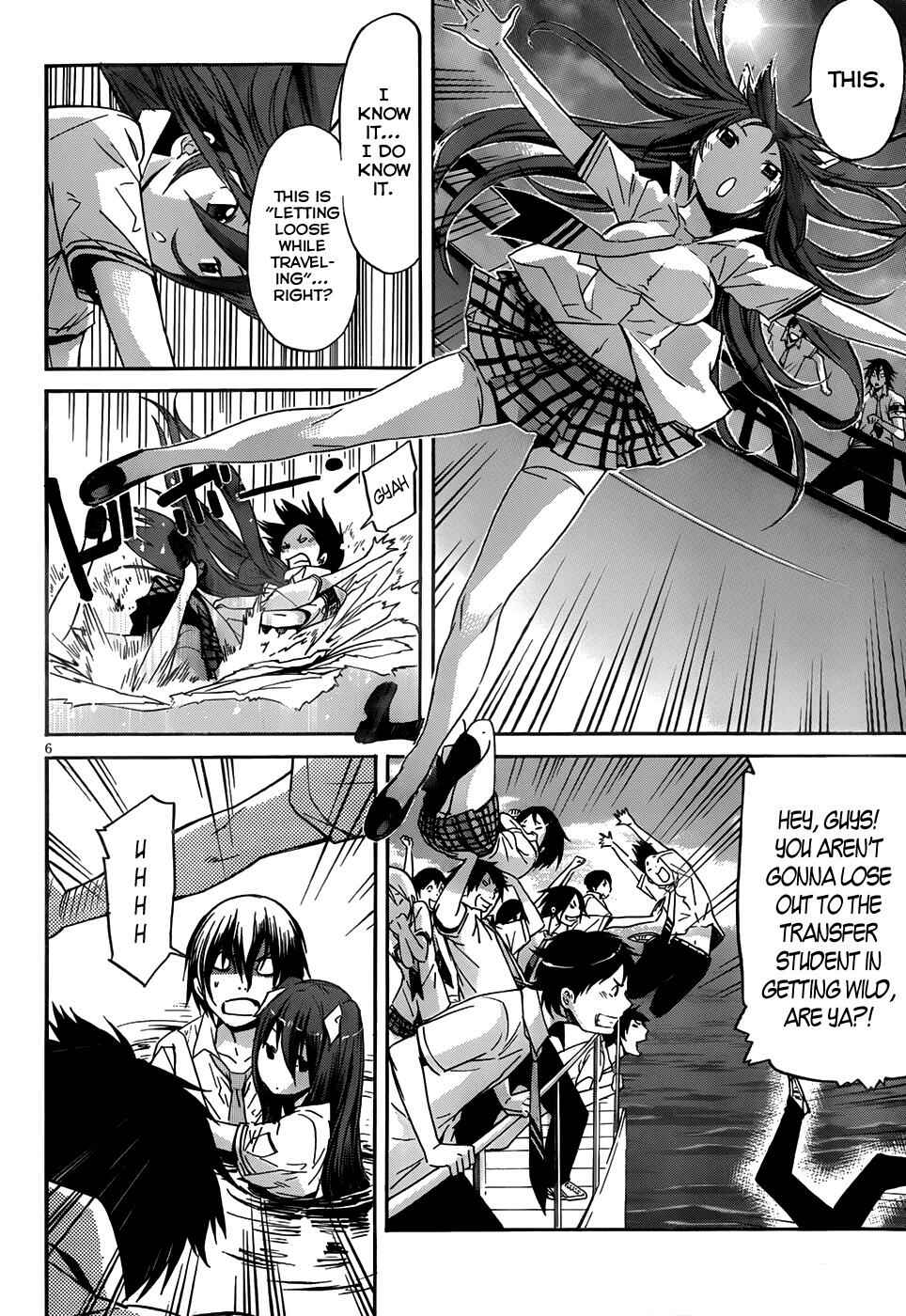 Page 6 Chapter 7 Gun X Clover