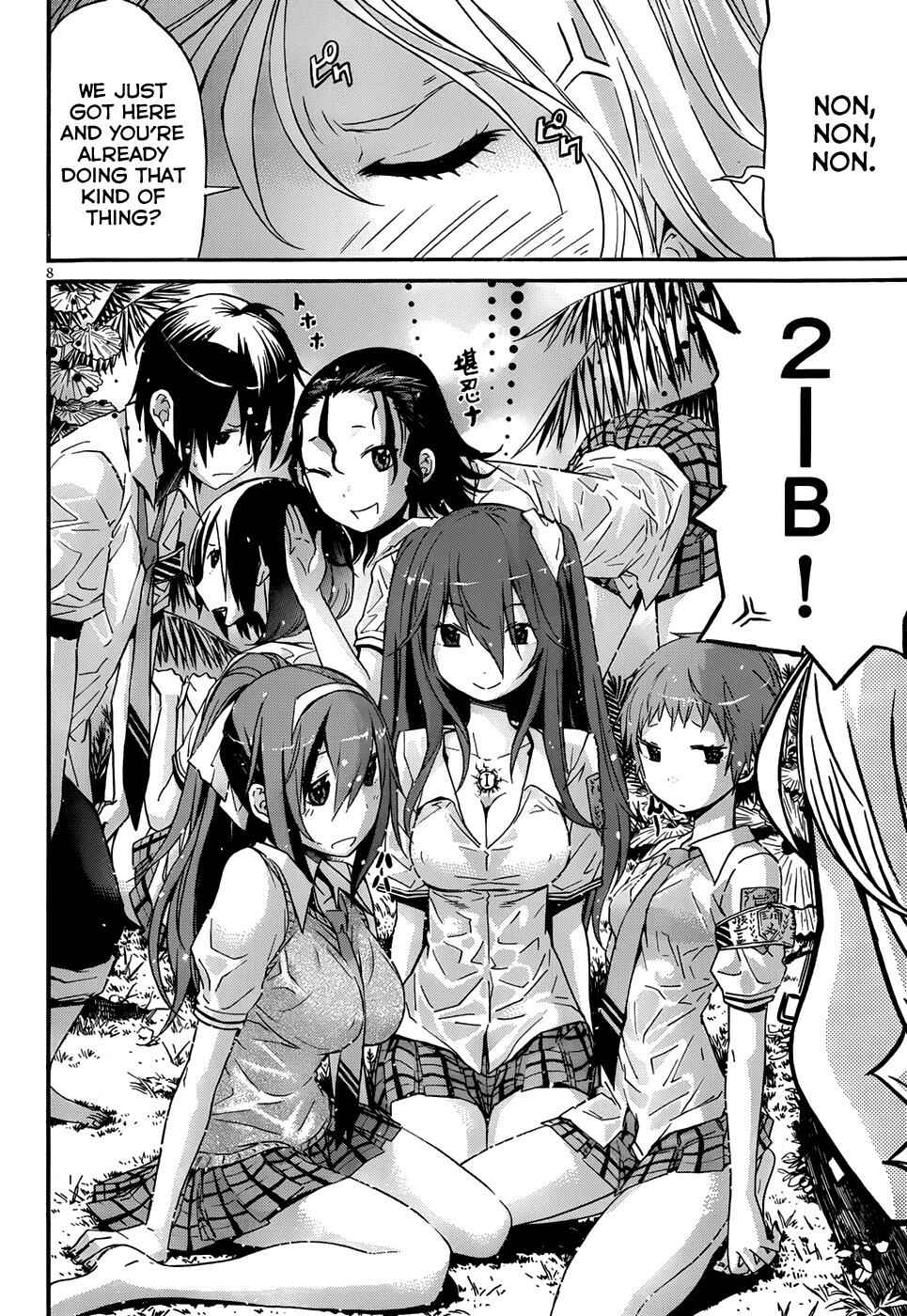 Page 8 Chapter 7 Gun X Clover