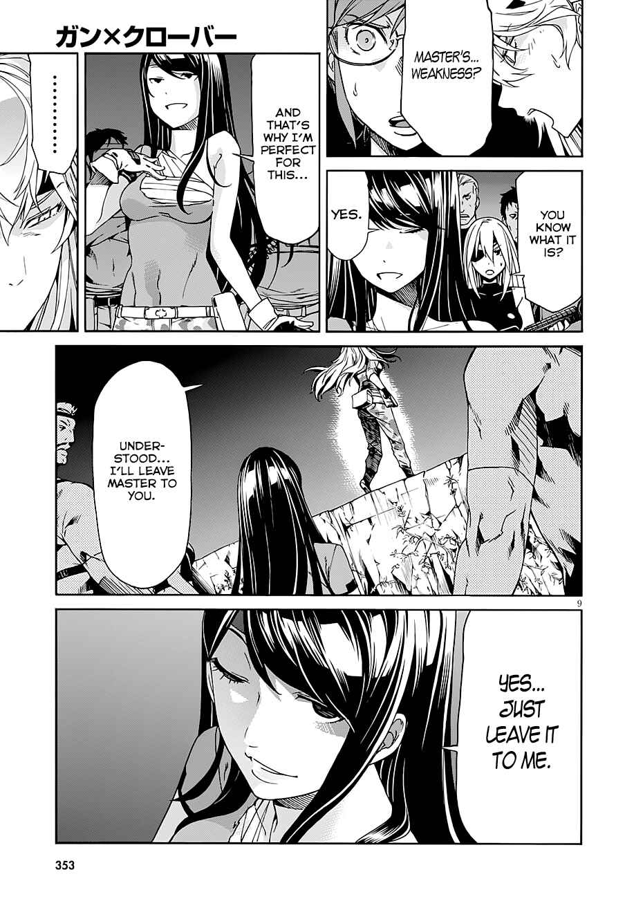 Page 10 Chapter 45 Gun X Clover
