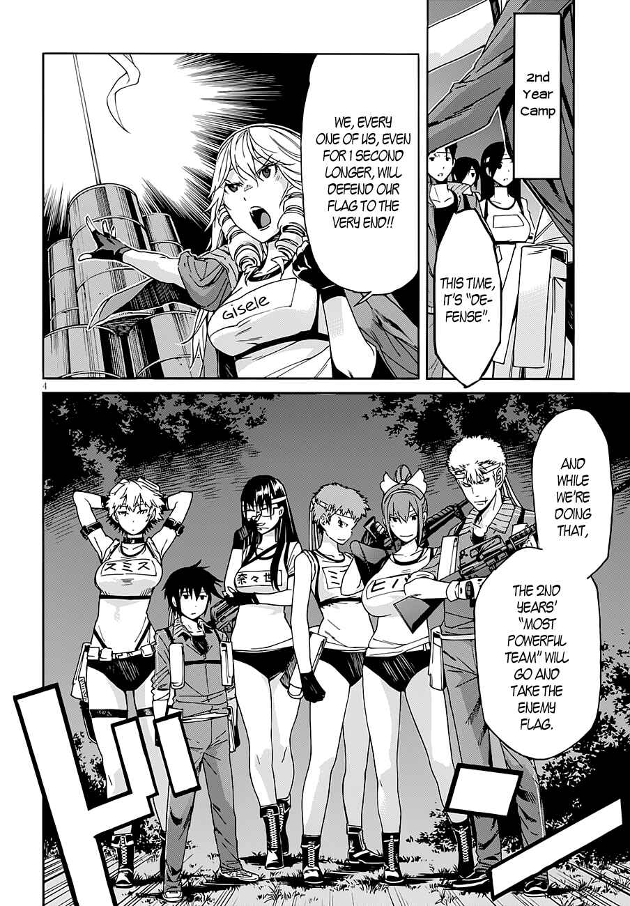 Page 5 Chapter 45 Gun X Clover