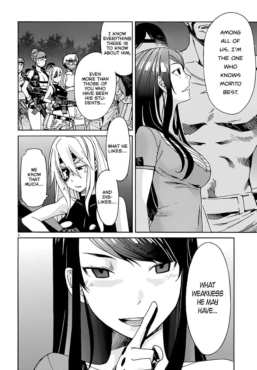 Page 9 Chapter 45 Gun X Clover