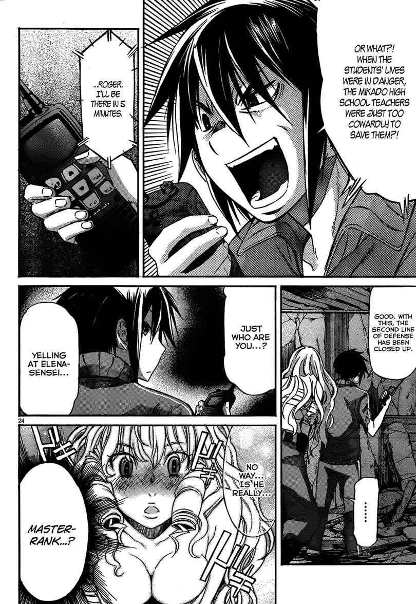 Page 23 Chapter 9 Gun X Clover