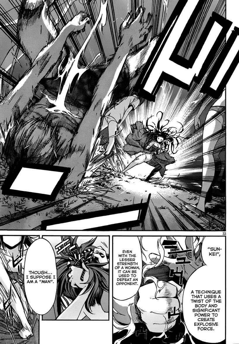 Page 31 Chapter 9 Gun X Clover