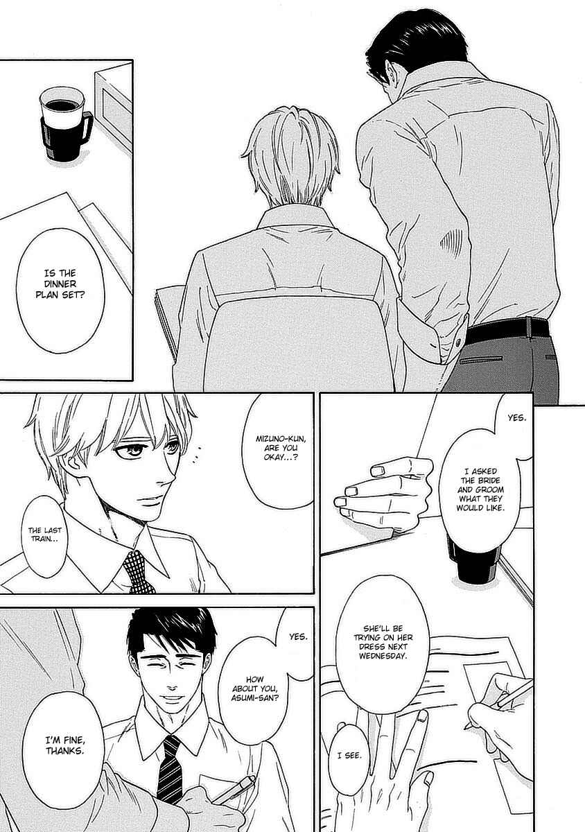 Page 22 Chapter 3 Ore no Kouhai no Futokoro ga Fukasugite Kowai.