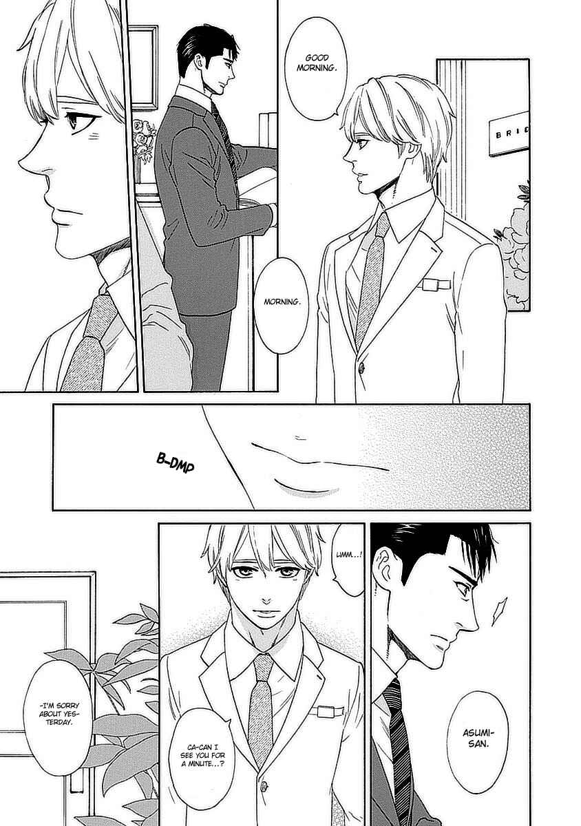 Page 26 Chapter 3 Ore no Kouhai no Futokoro ga Fukasugite Kowai.