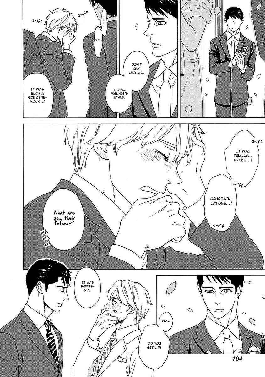 Page 31 Chapter 3 Ore no Kouhai no Futokoro ga Fukasugite Kowai.