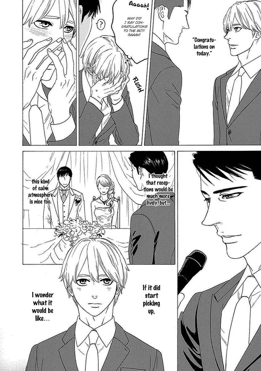 Page 9 Chapter 3 Ore no Kouhai no Futokoro ga Fukasugite Kowai.