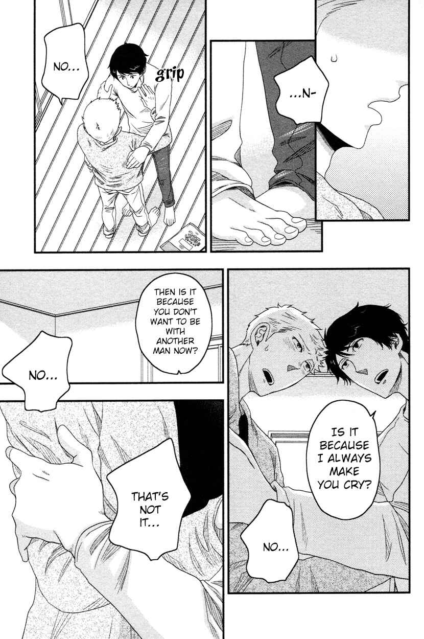 Page 12 Chapter 2 Ore no Kouhai no Futokoro ga Fukasugite Kowai.