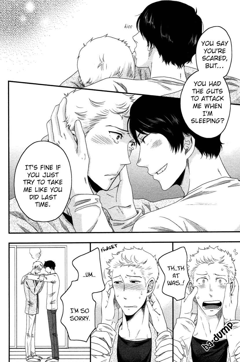 Page 15 Chapter 2 Ore no Kouhai no Futokoro ga Fukasugite Kowai.