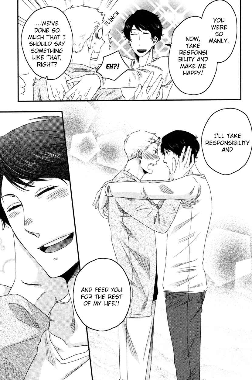 Page 16 Chapter 2 Ore no Kouhai no Futokoro ga Fukasugite Kowai.