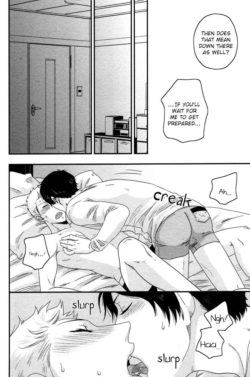 Page 17 Chapter 2 Ore no Kouhai no Futokoro ga Fukasugite Kowai.