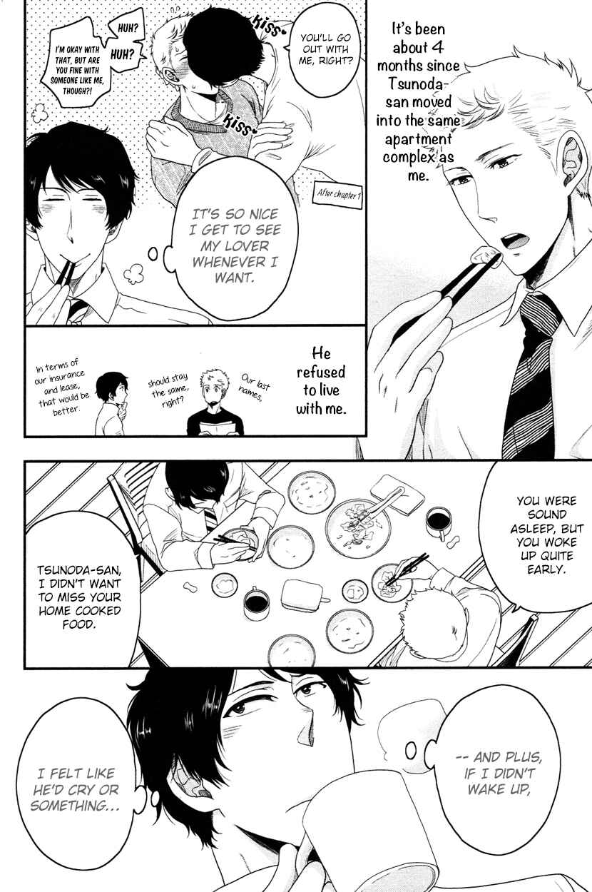 Page 5 Chapter 2 Ore no Kouhai no Futokoro ga Fukasugite Kowai.