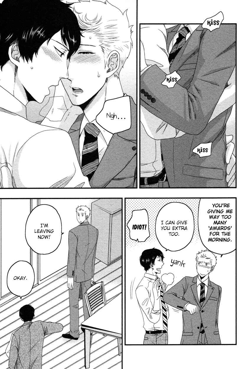 Page 8 Chapter 2 Ore no Kouhai no Futokoro ga Fukasugite Kowai.