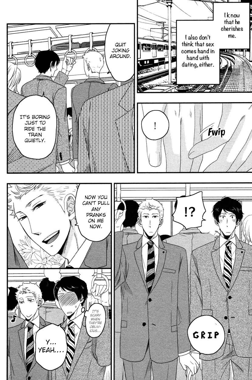Page 9 Chapter 2 Ore no Kouhai no Futokoro ga Fukasugite Kowai.