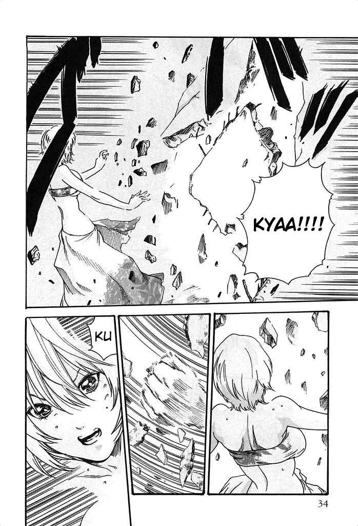 Page 11 Chapter 19 Kisei Juui Suzune