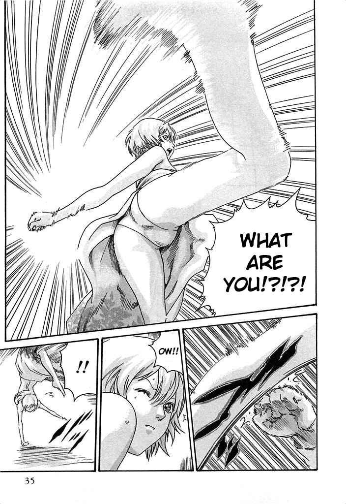 Page 12 Chapter 19 Kisei Juui Suzune