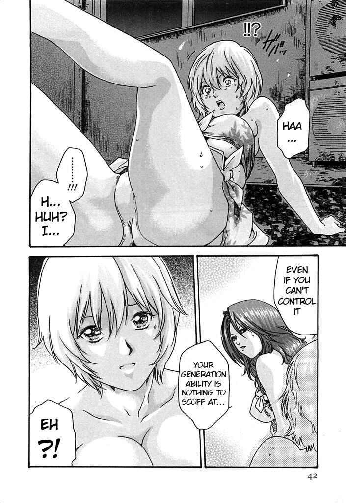Page 19 Chapter 19 Kisei Juui Suzune