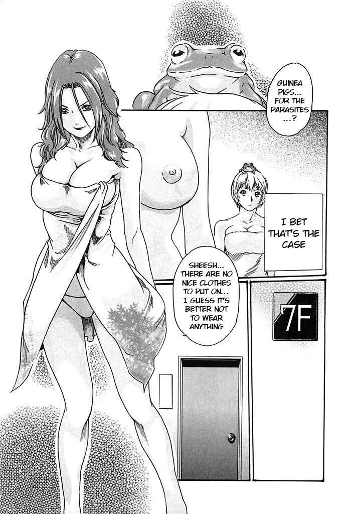 Page 6 Chapter 19 Kisei Juui Suzune