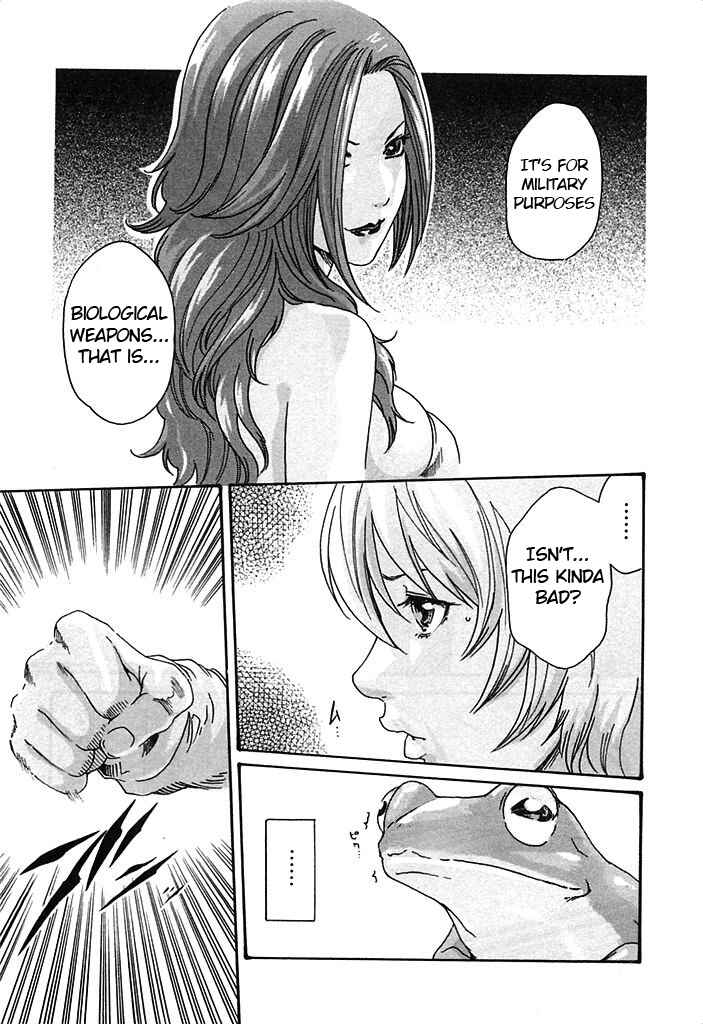 Page 8 Chapter 19 Kisei Juui Suzune
