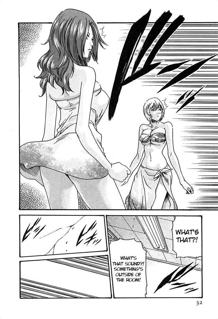Page 9 Chapter 19 Kisei Juui Suzune