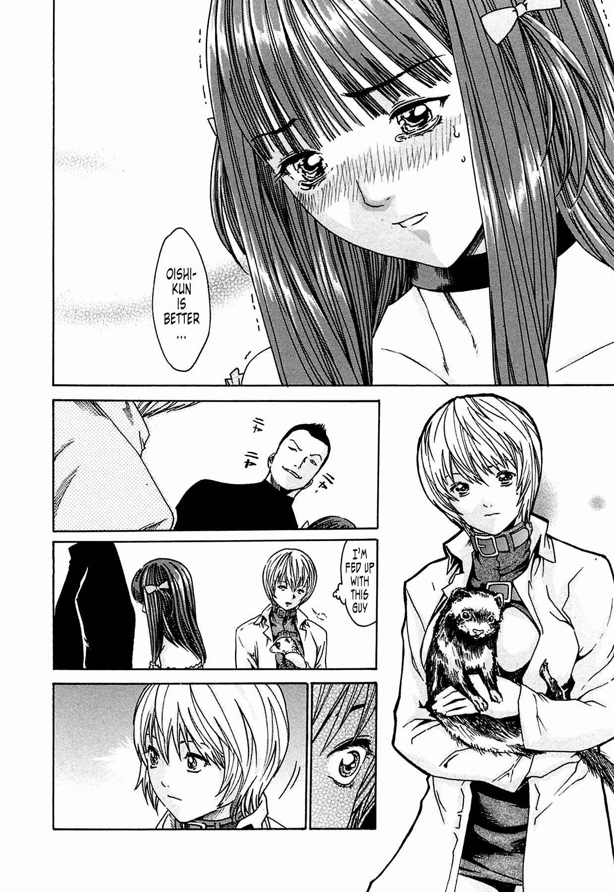 Page 10 Chapter 3 Kisei Juui Suzune
