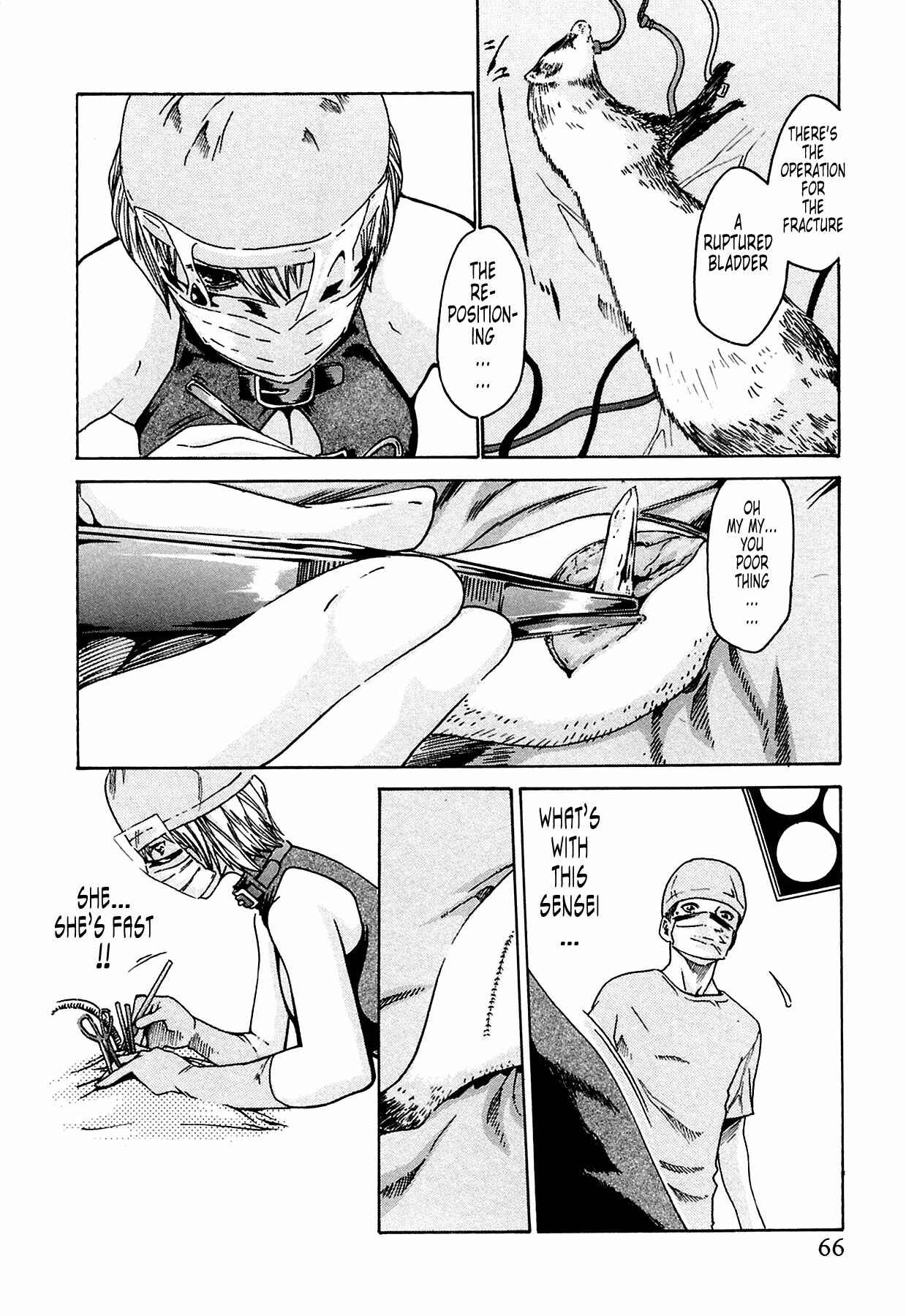 Page 4 Chapter 3 Kisei Juui Suzune