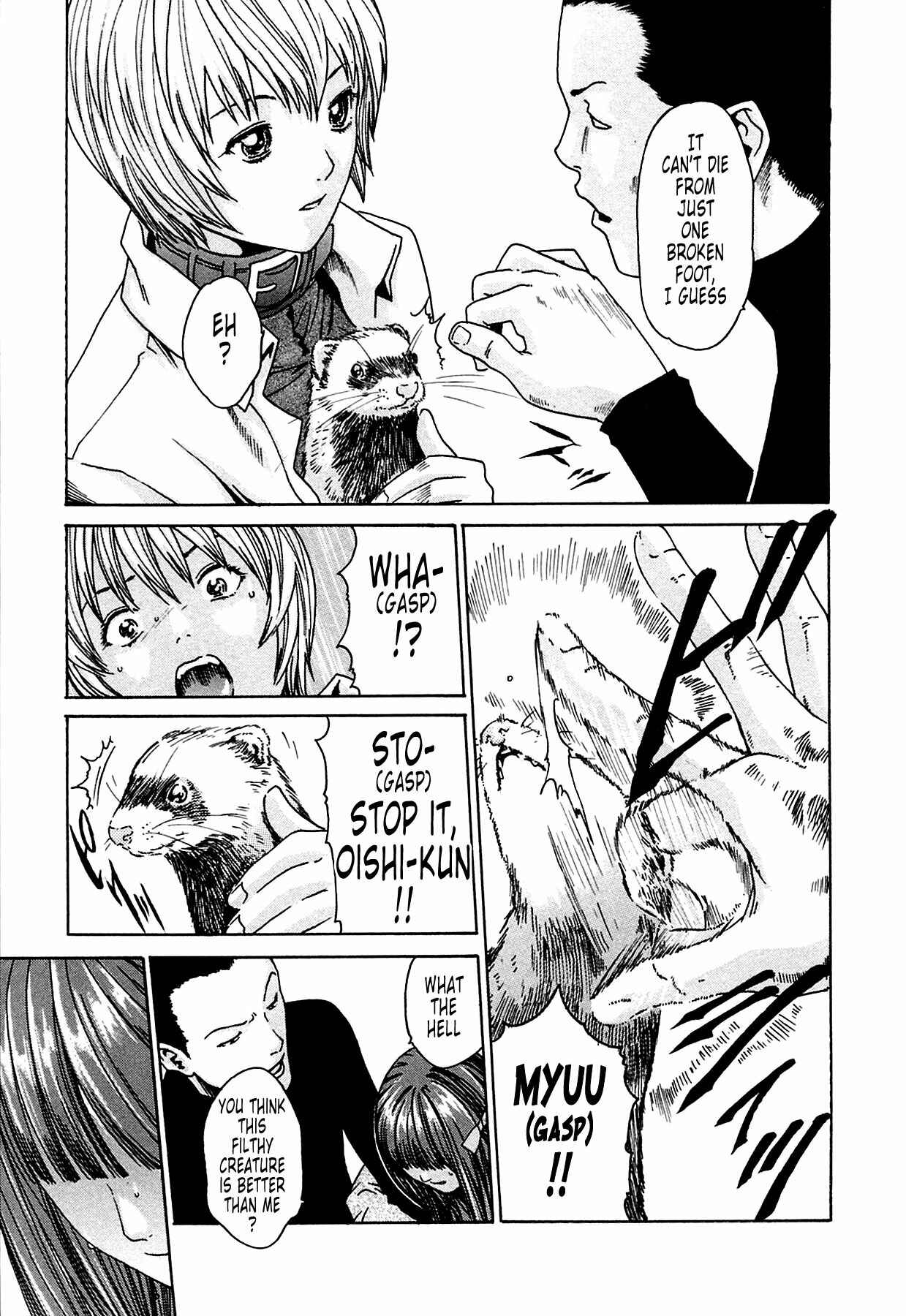Page 9 Chapter 3 Kisei Juui Suzune